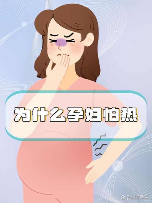 生育狂热