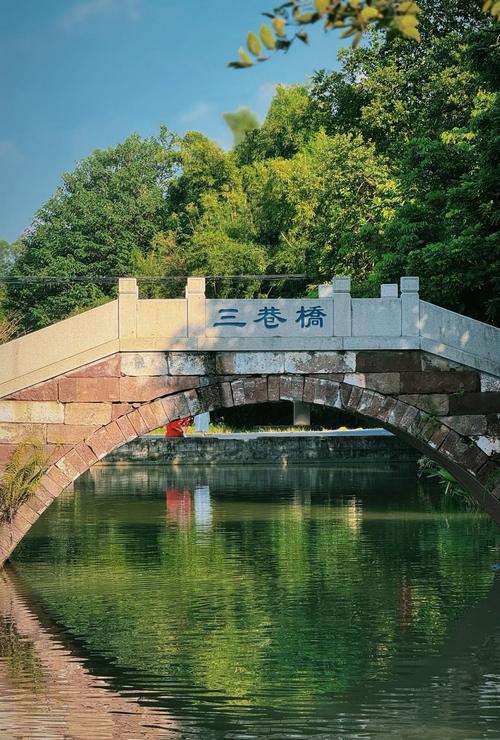 佛山三水