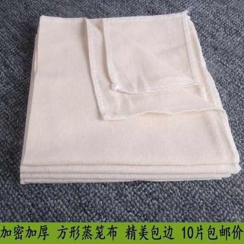垫布