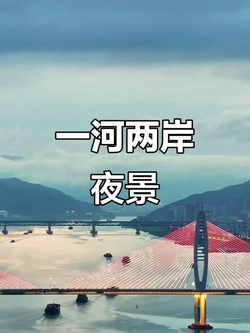 肇庆西江