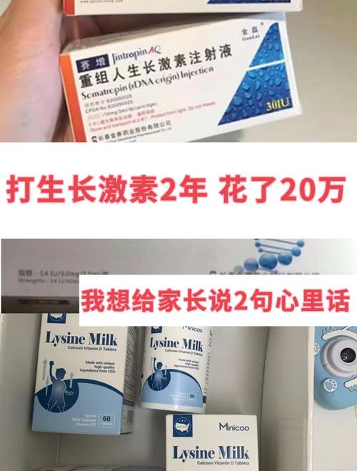  赛增价格