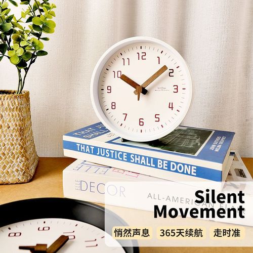 用时