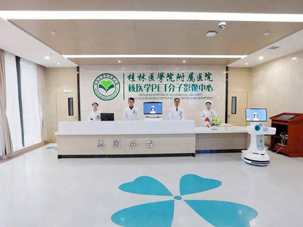 桂林试管婴儿医院