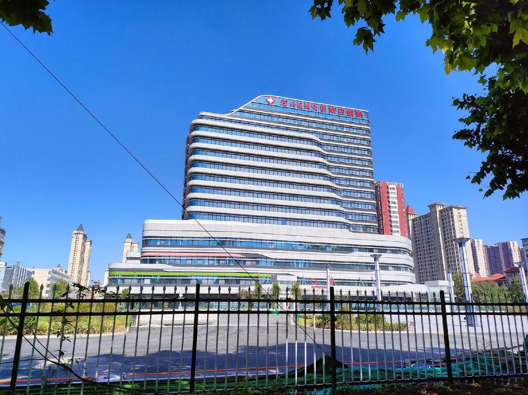 省四院