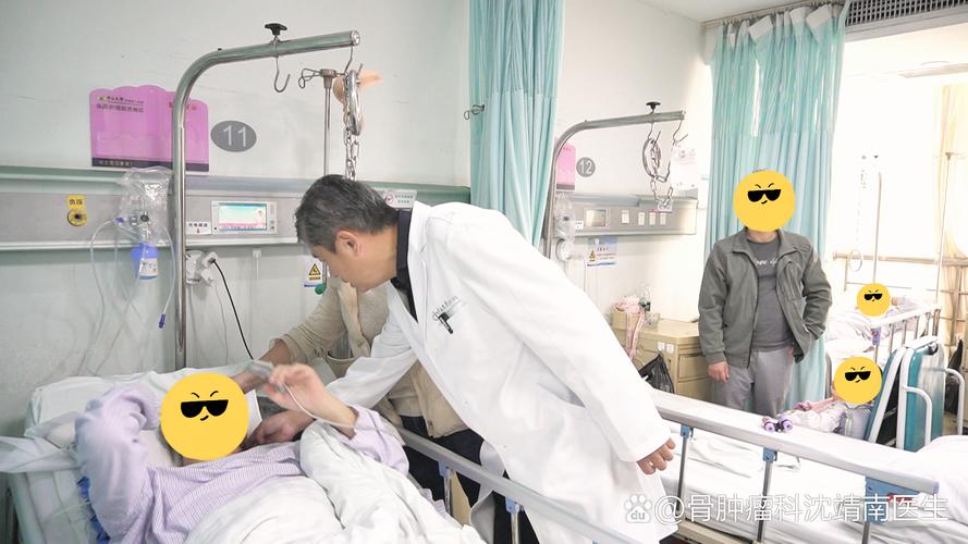 肿瘤患者