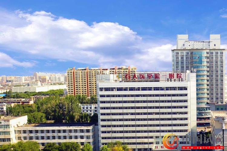 中国试管婴儿网