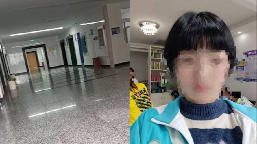 先心病女性