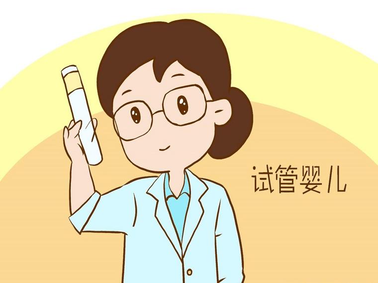 试管婴儿补钙的最佳方法是什么？