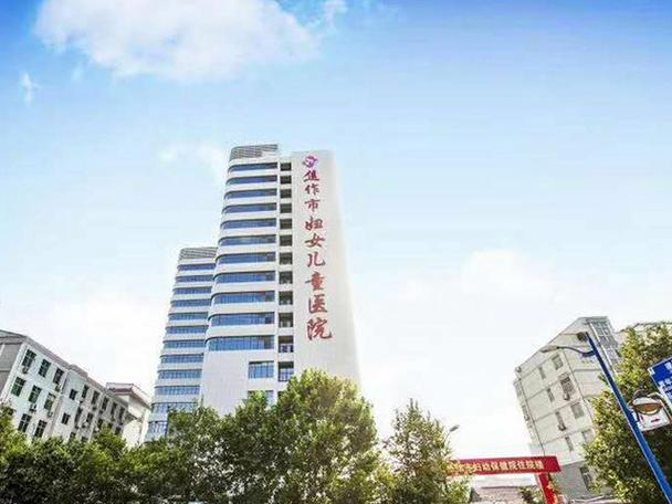 焦作试管婴儿医院