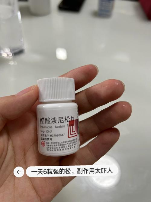 强松