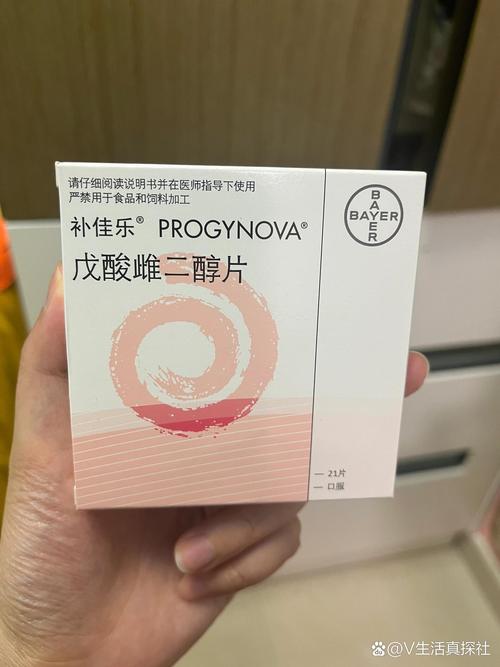 改善子宫内膜药物