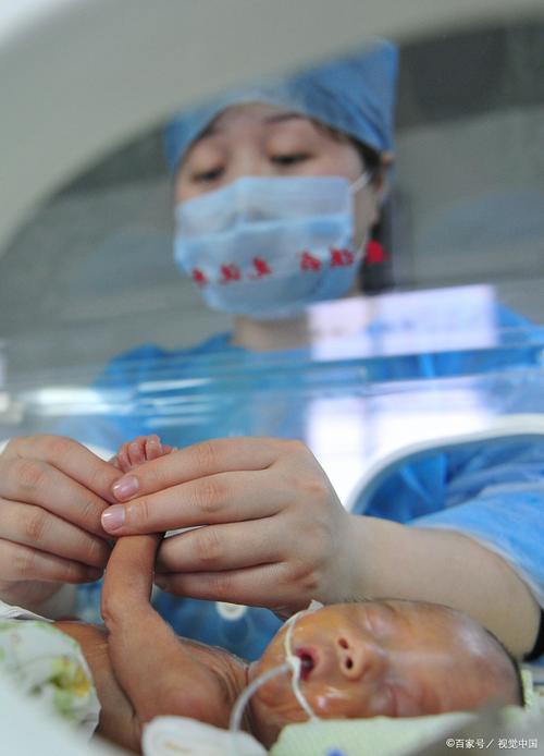 女性试管婴儿
