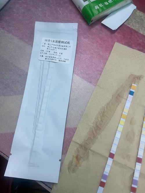  检测纸条