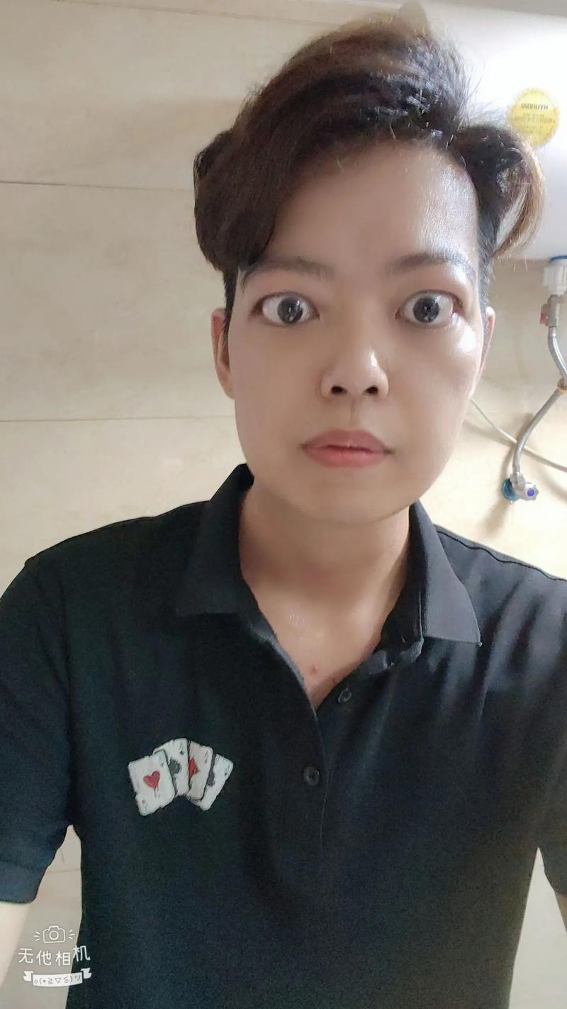 男甲亢