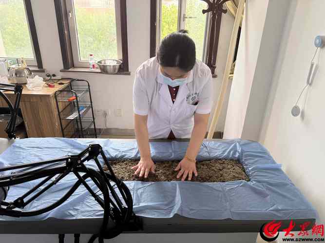 中医疗法