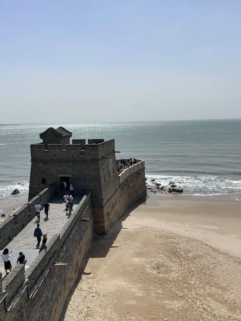  秦皇岛