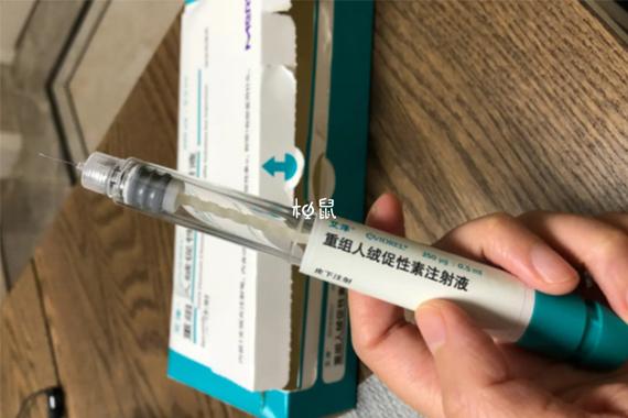 试管婴儿移植前需要注射哪些药物？