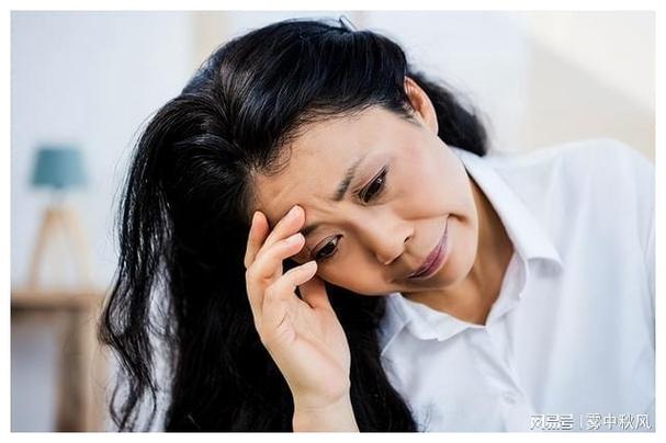 女方痛苦