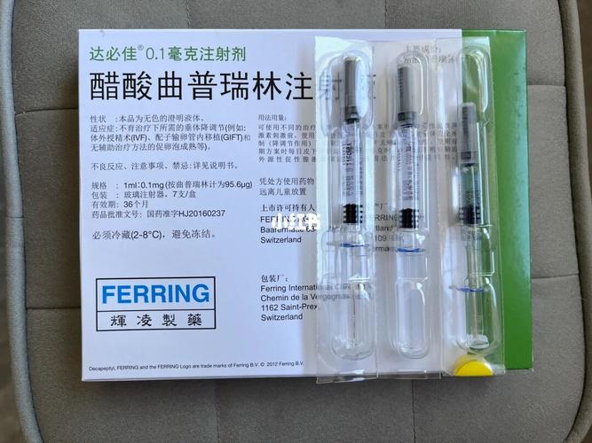 达必佳