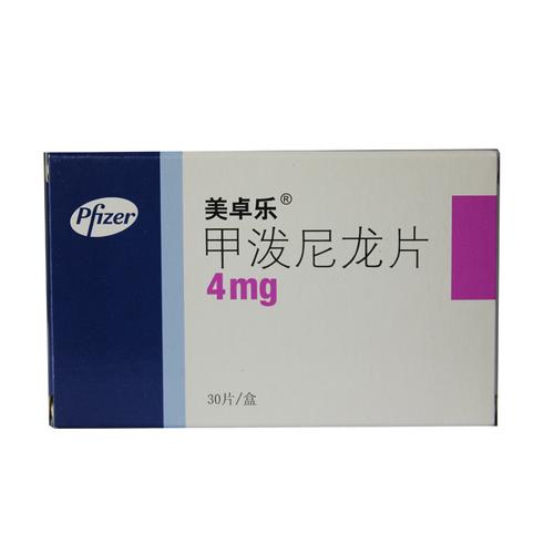 美卓乐减量