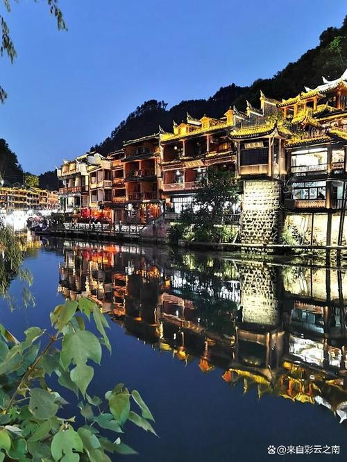 湖南