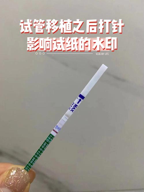 试管婴儿12天后弱阳？解疑解析