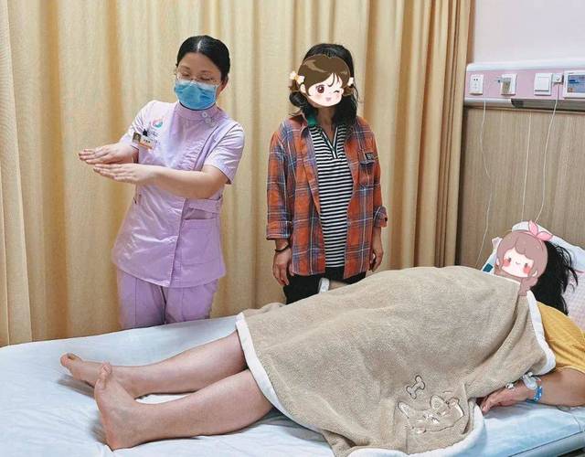 安胎护理