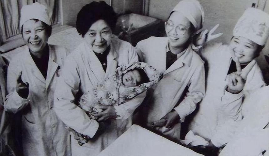 首例诞生