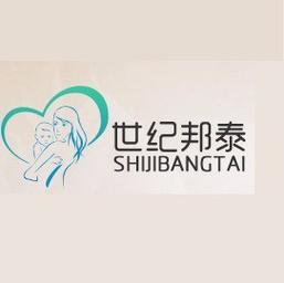 世纪邦泰
