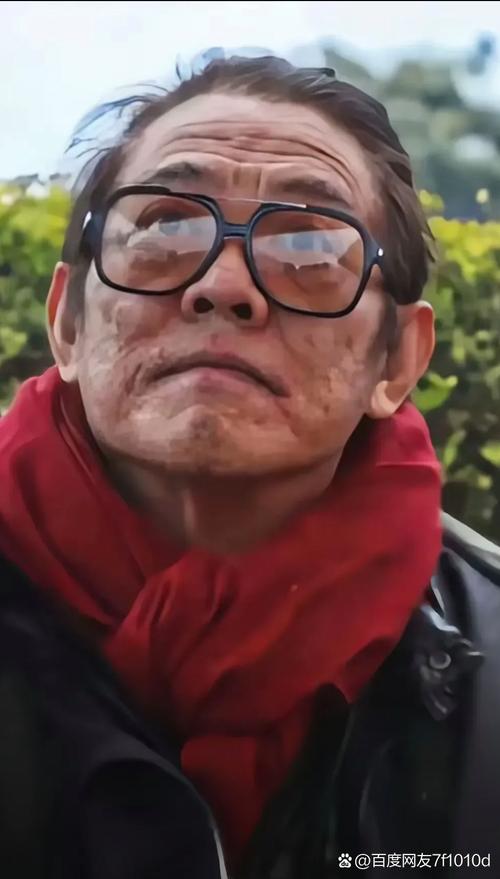 62岁