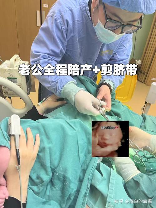 试管婴儿过程真的很痛苦吗？