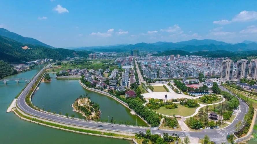 建德市