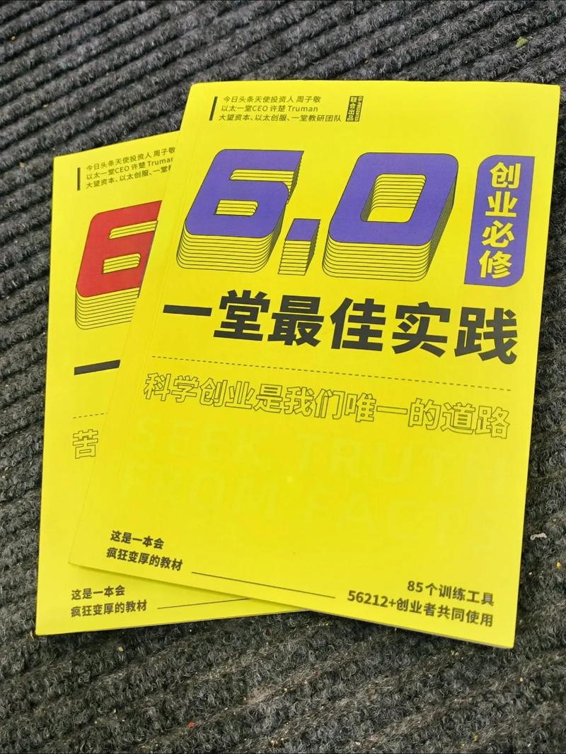 最佳实践