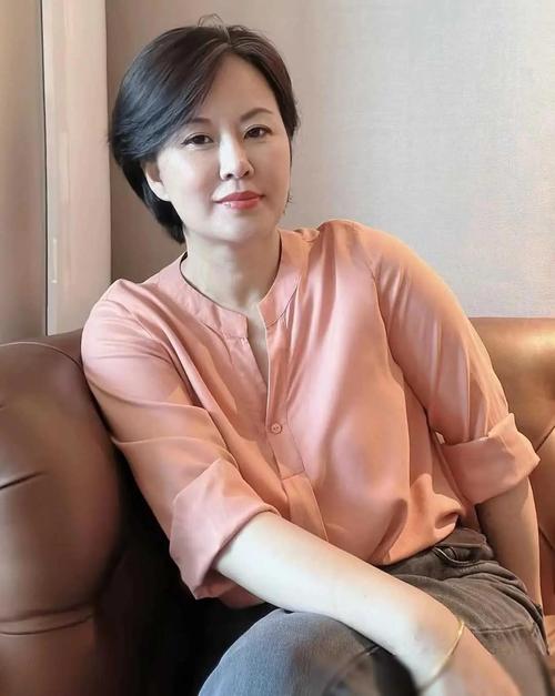  妻子