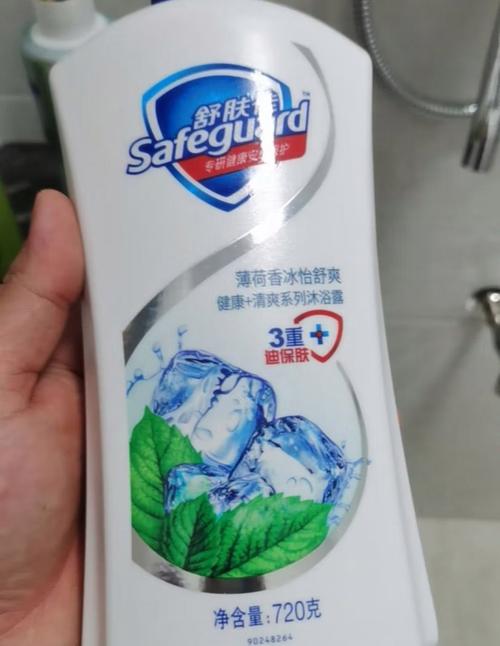舒肤佳适合试管婴儿使用吗？