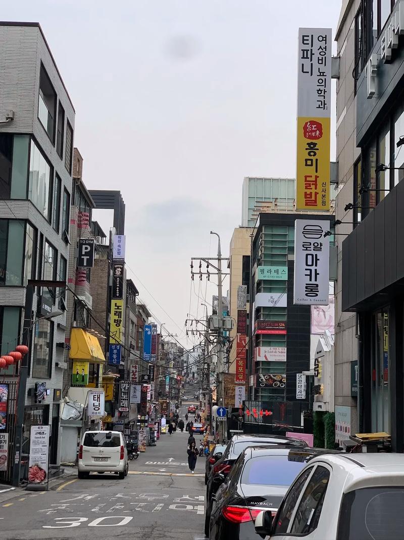 韩国首尔