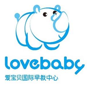 爱宝贝国际