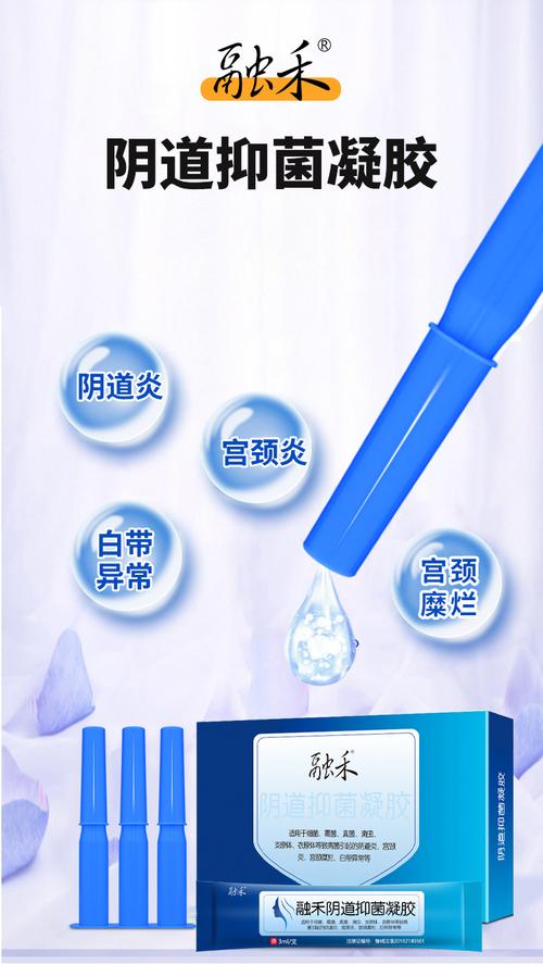 分泌物护理