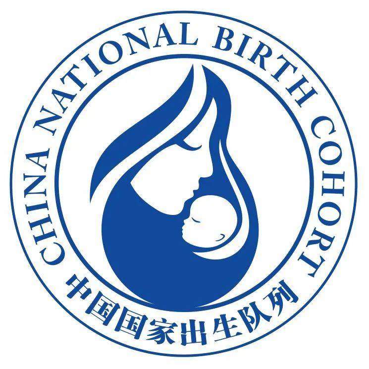 子代健康