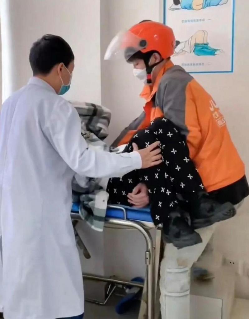医院跑腿