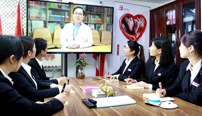 恒健试管婴儿