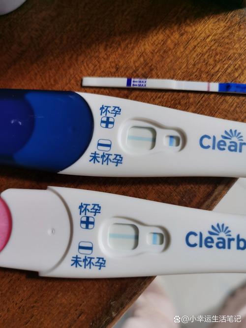 未成功怀孕
