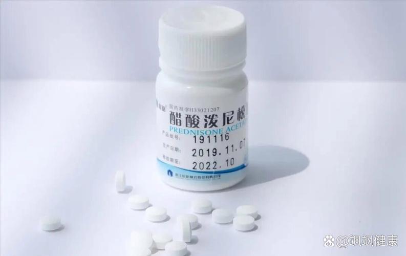 强的松片