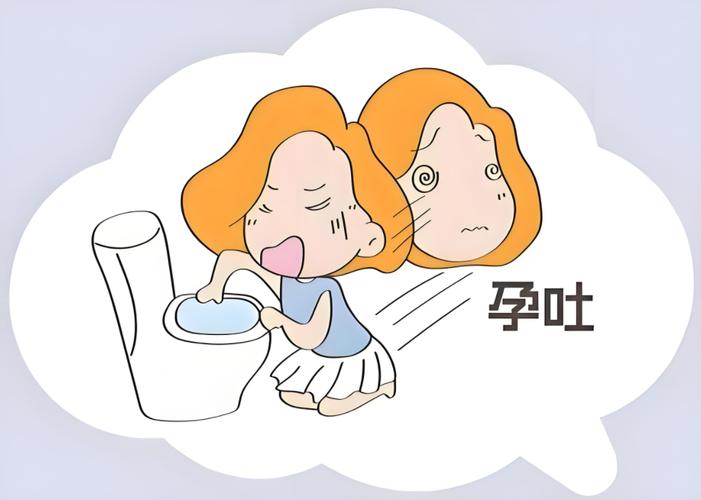 揭秘：试管婴儿为何孕吐更严重？