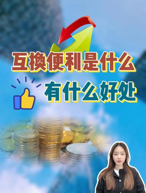 操作便利