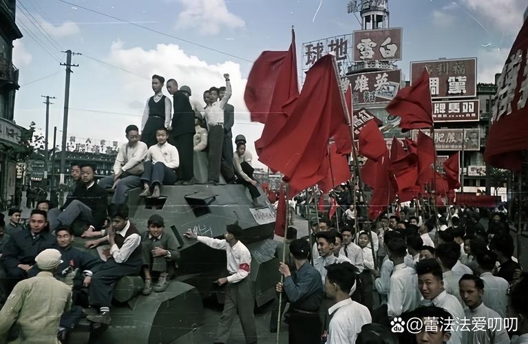 1949年