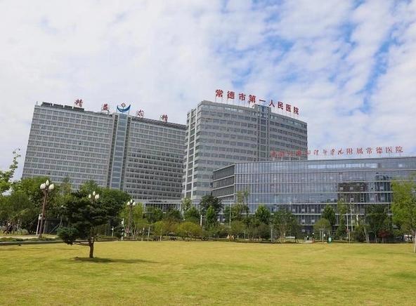 常德试管婴儿医院