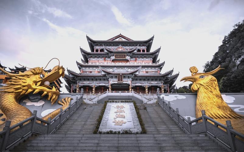 湖南东华