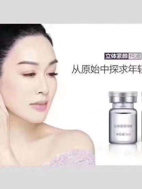  生殖健康

----------【文章正文】:----------

<h1>钟丽缇的试管婴儿之旅：揭秘背后的真相与启示</h1>

<p>钟丽缇，这位光彩照人的香港女星，以其独特的魅力和演技深受观众喜爱。然而，除了在荧幕前的光芒，钟丽缇在私生活中也经历了一段不平凡的旅程——试管婴儿。今天，我们就来揭开这段旅程背后的真相，探讨试管婴儿技术给现代家庭带来的希望与挑战。</p>

<h2>钟丽缇的试管婴儿之路</h2>

<p>钟丽缇曾在多个访谈中提到，她和丈夫张伦硕在尝试自然怀孕多年未果后，决定尝试试管婴