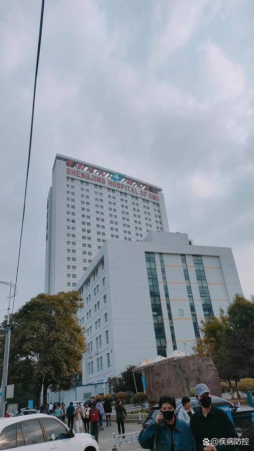  沈阳滑翔院区